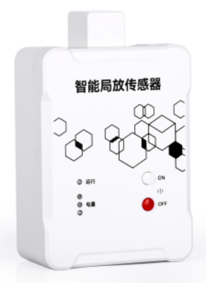 4G无线二合一局放传感器CK-FR02G &nbsp;/ &nbsp;4G无线二合一局放传感器CK-FR03G